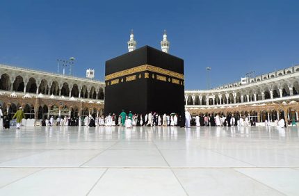 Hajj Packages
