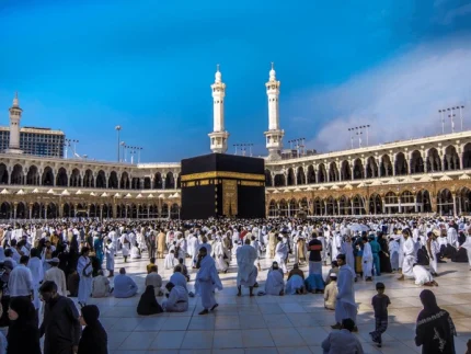 Hajj Packages Re